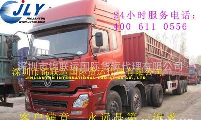 香港包稅進(jìn)口化妝品、護(hù)膚品及中港快件貨運(yùn)代理指南