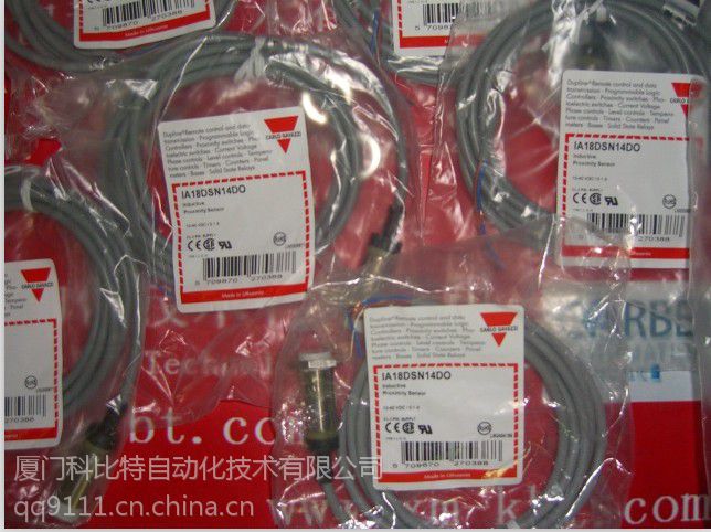 IA08BSN25POM5 解碼貨運(yùn)代理中的關(guān)鍵貨物標(biāo)識